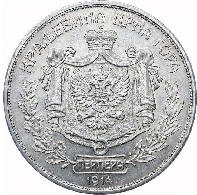 5 пенни 1914 года Для Финляндии