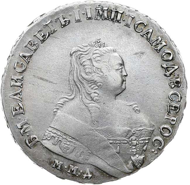 1 рубль 1749 года