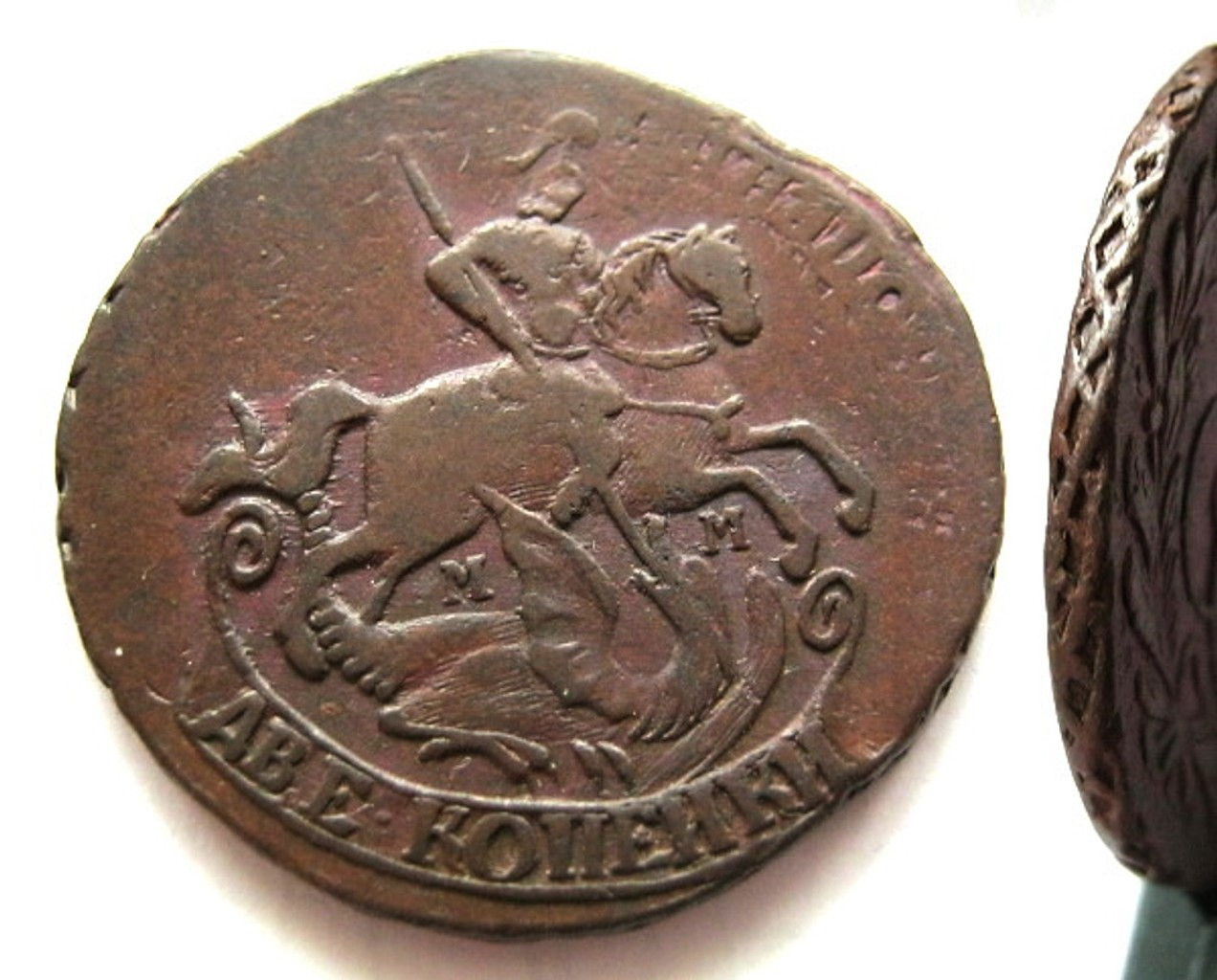 2 копейки 1764 года