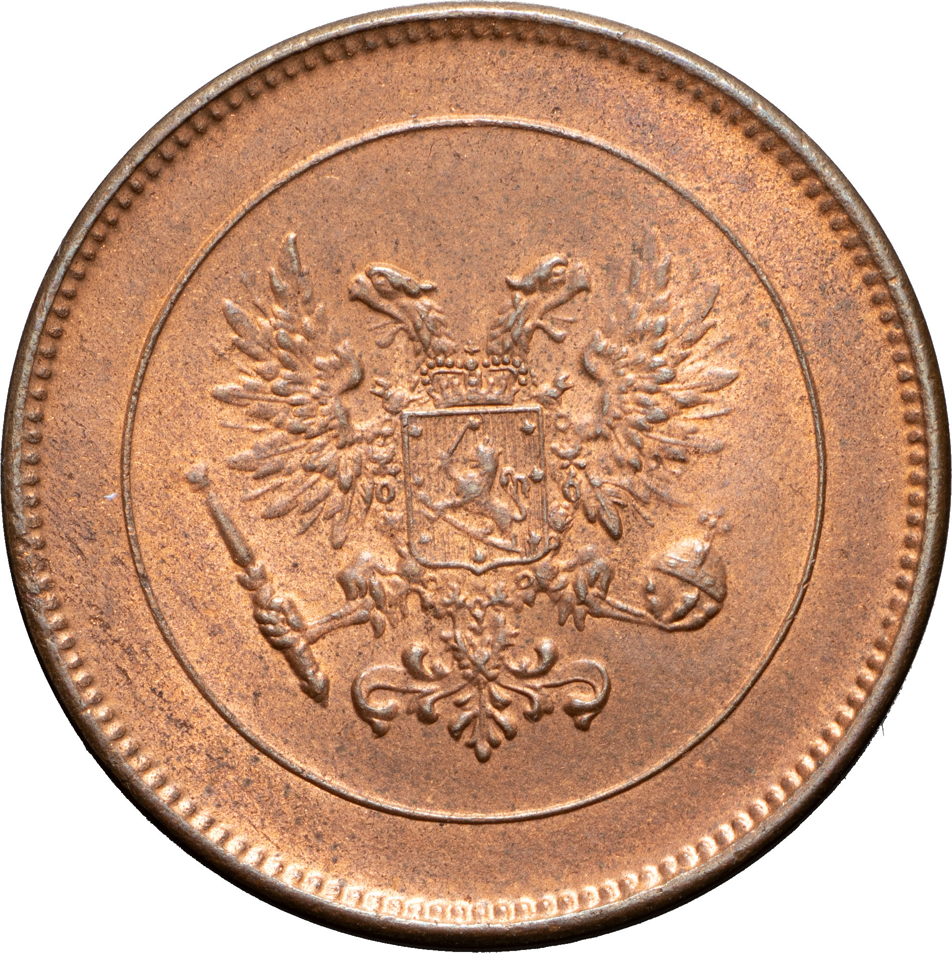 5 пенни 1917 года