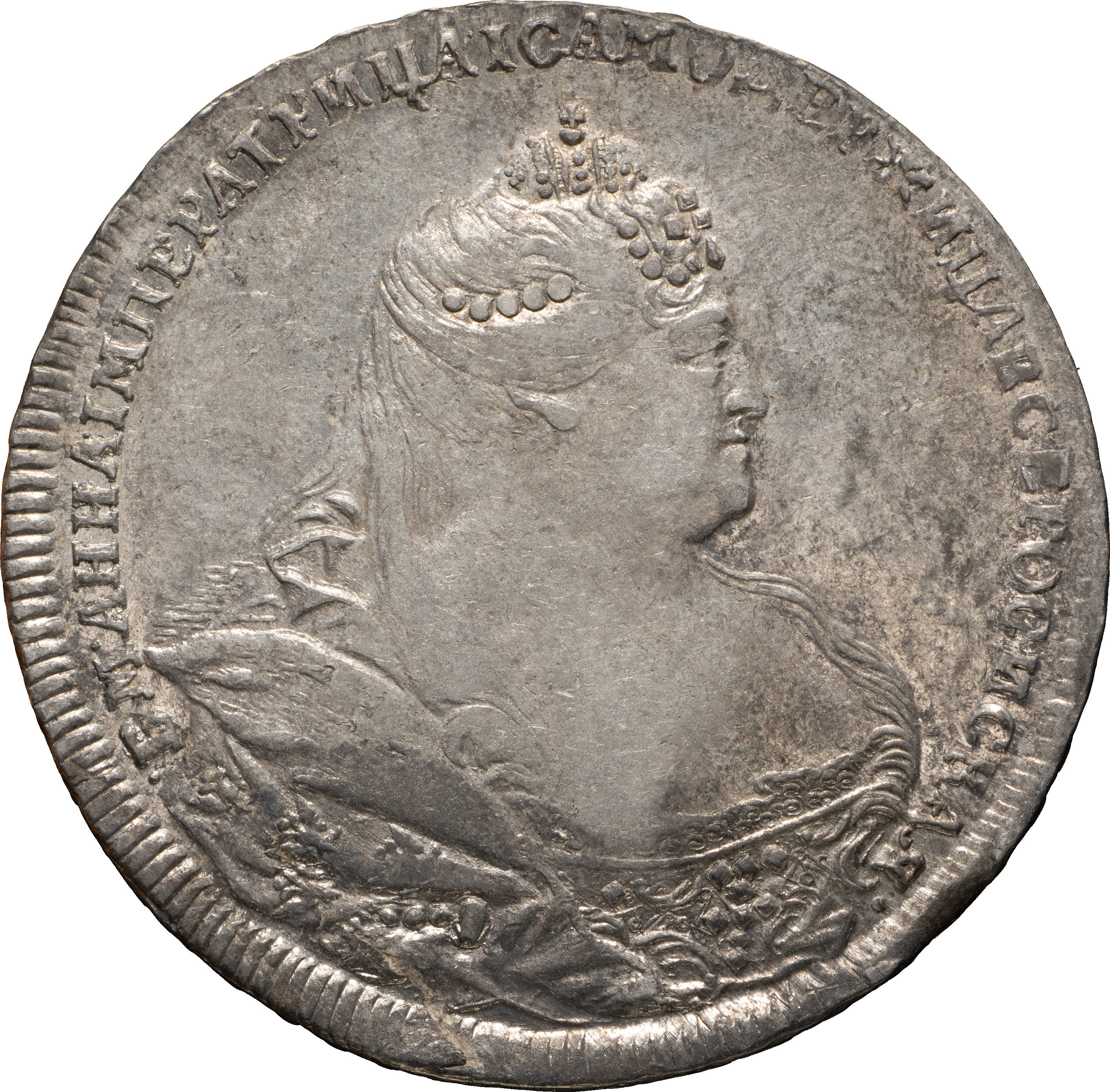 1 рубль 1738 года