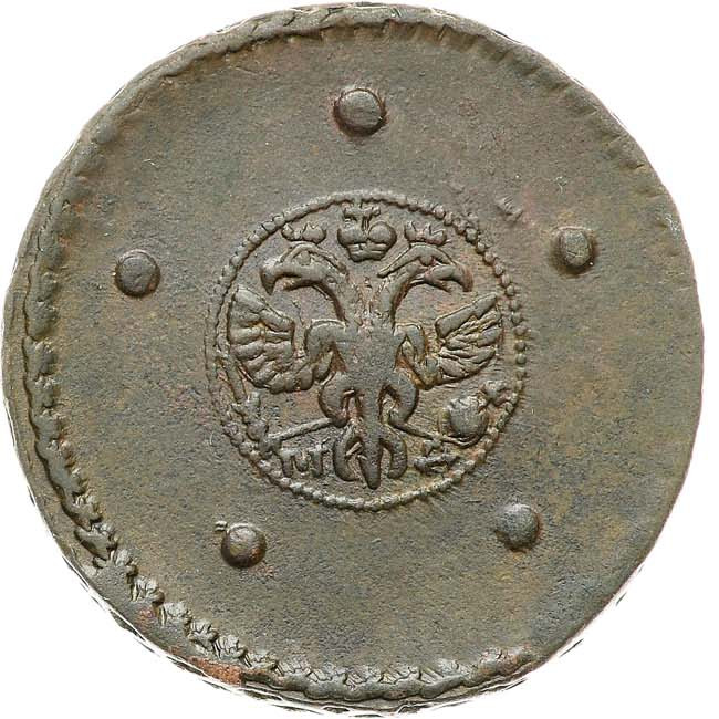 5 копеек 1725 года