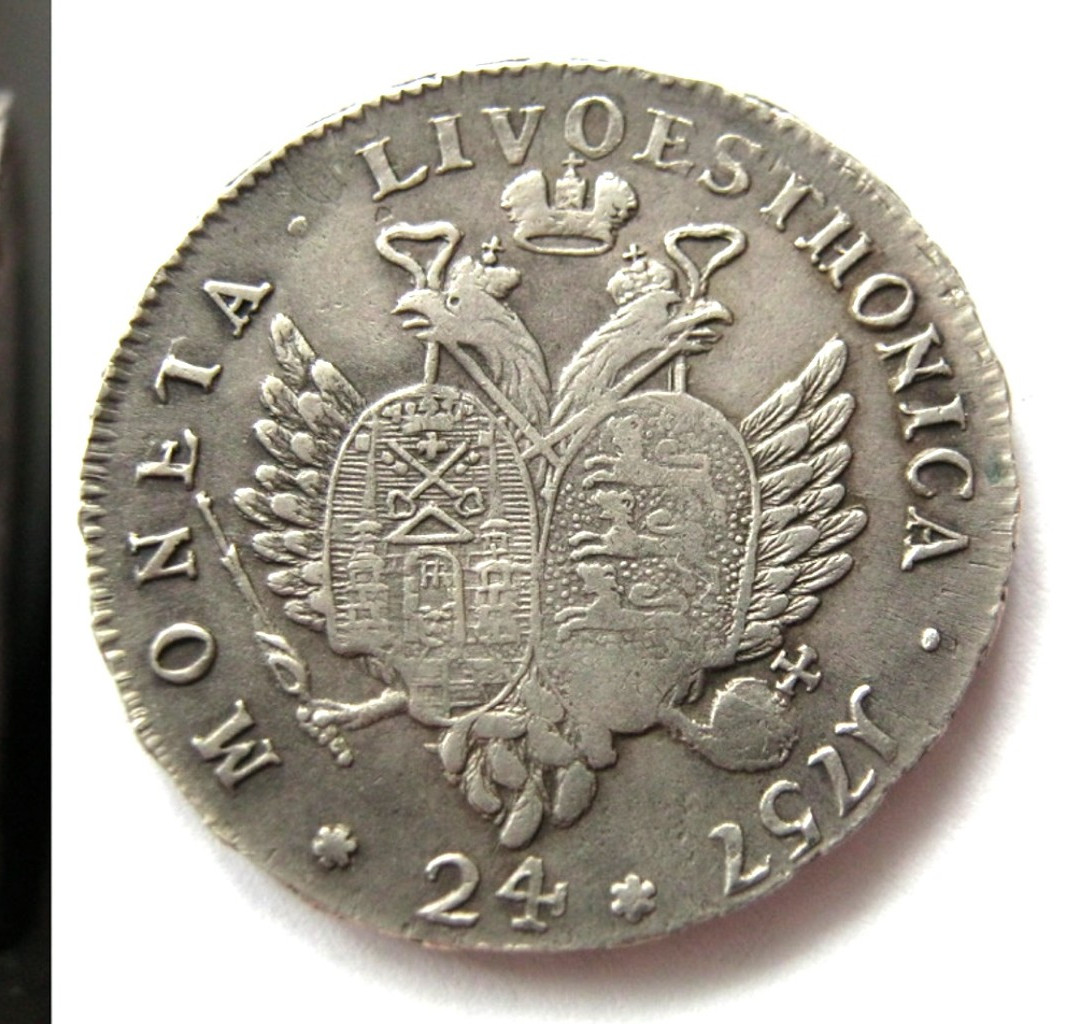24 копейки 1757 года