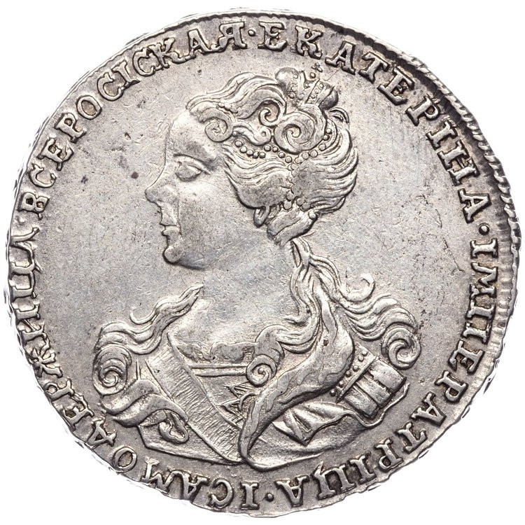 Полтина 1726 года