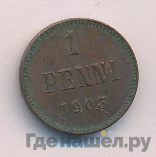 1 пенни 1903 года Для Финляндии