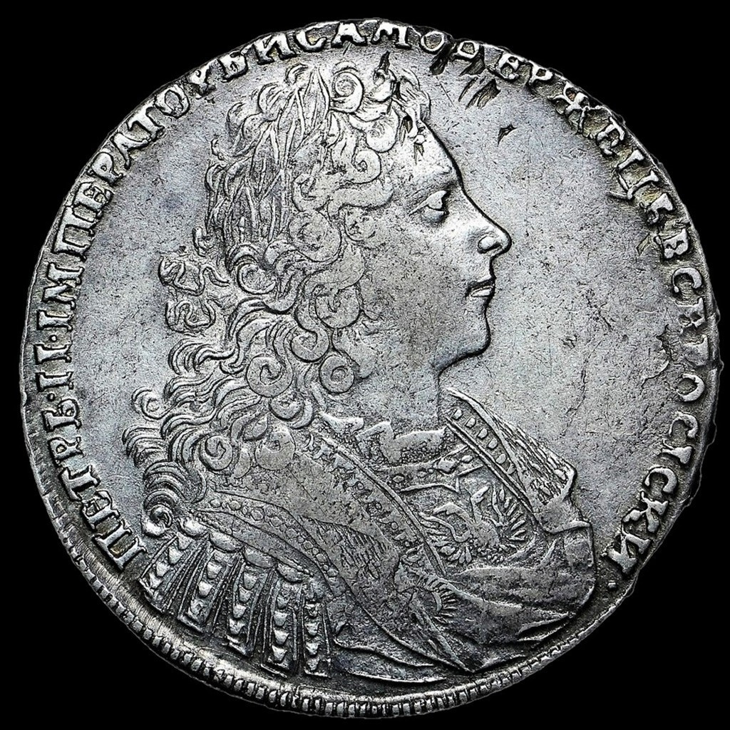 1 рубль 1728 года