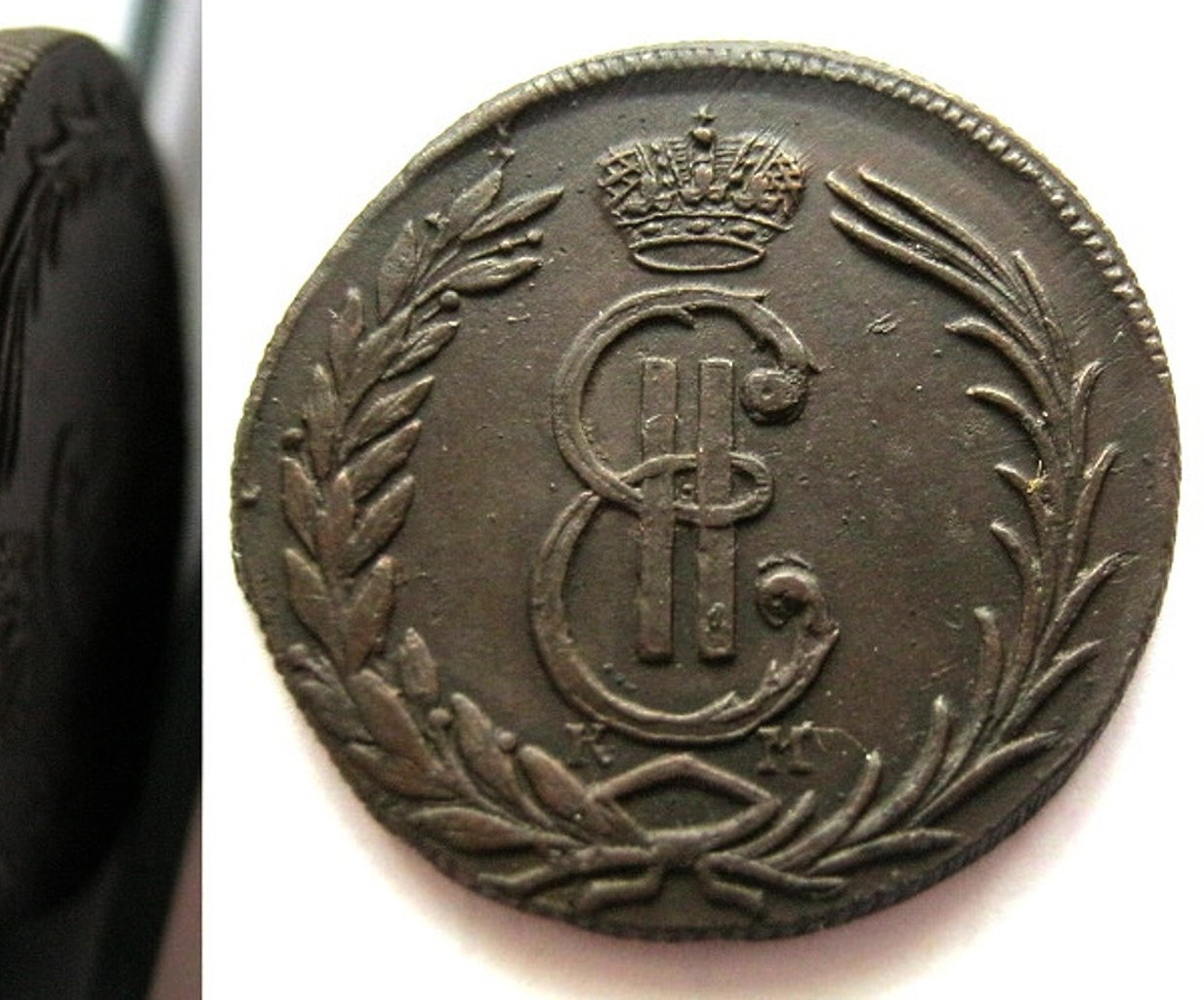 2 копейки 1775 года