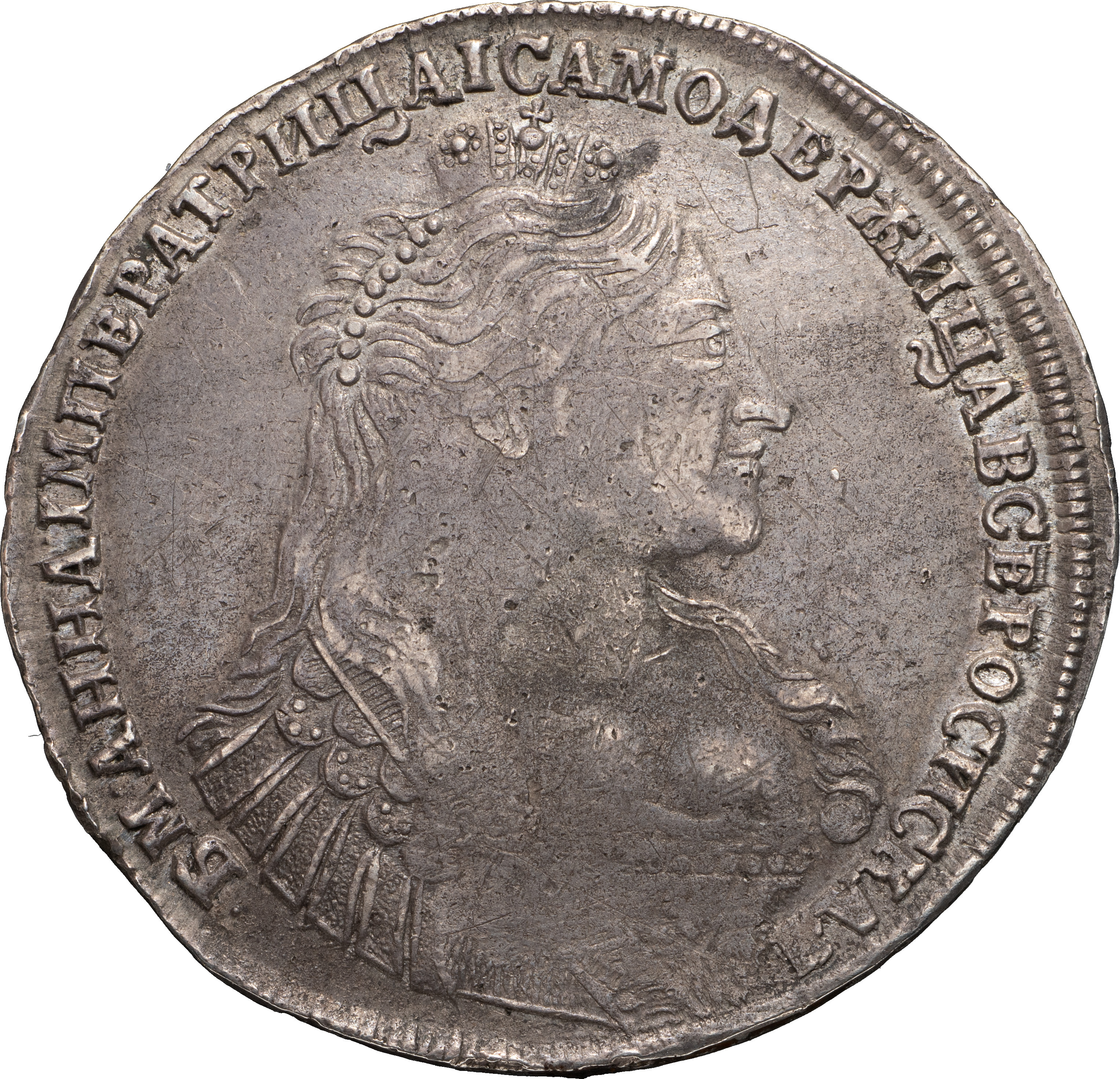 1 рубль 1737 года