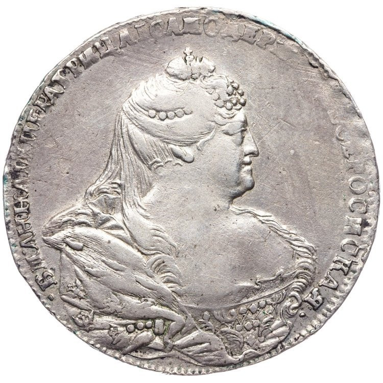 1 рубль 1739 года