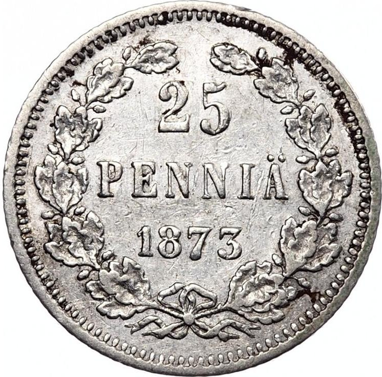 25 пенни 1873 года S Для Финляндии