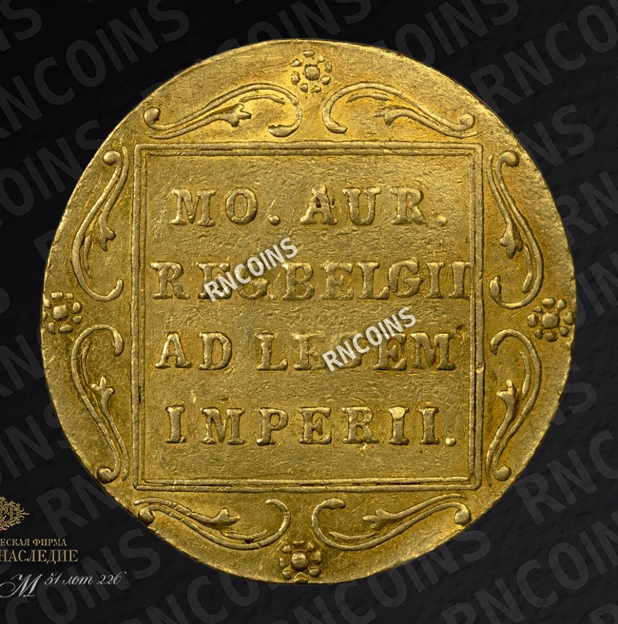 Дукат 1831 года