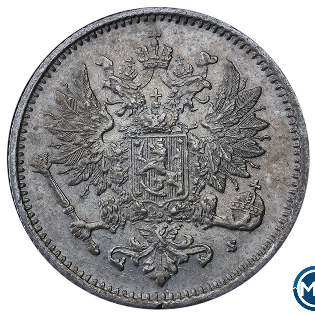 50 пенни 1872 года S Для Финляндии