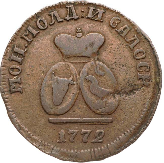 Пара - 3 денги 1772 года