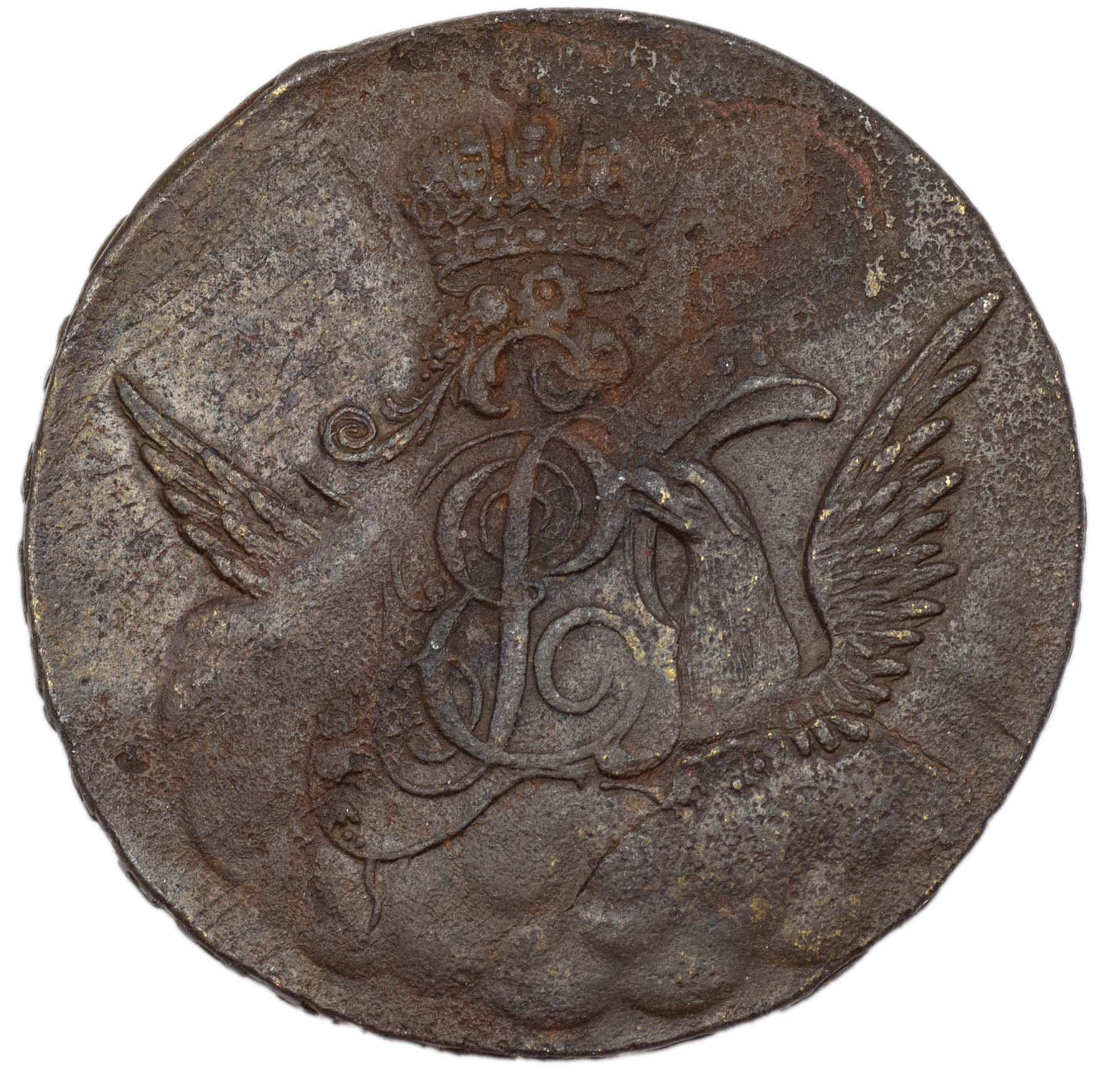 1 копейка 1755 года