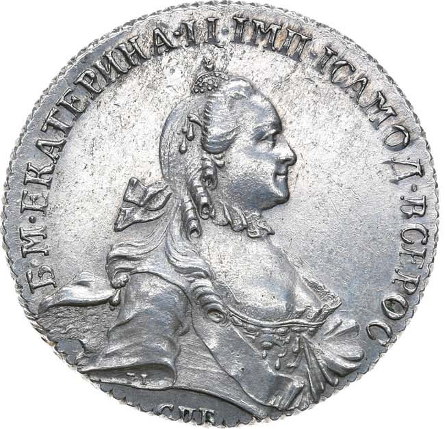 1 рубль 1764 года