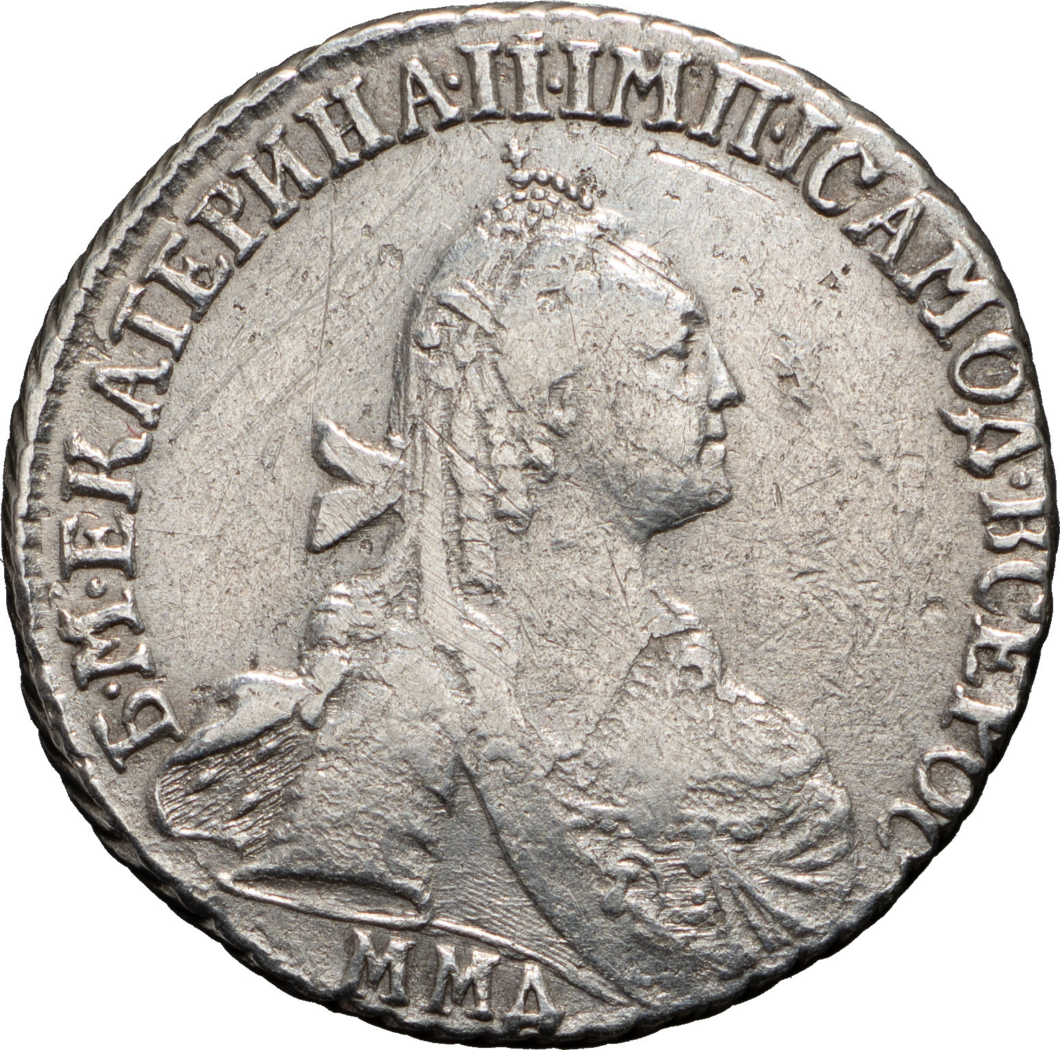 15 копеек 1769 года ММД