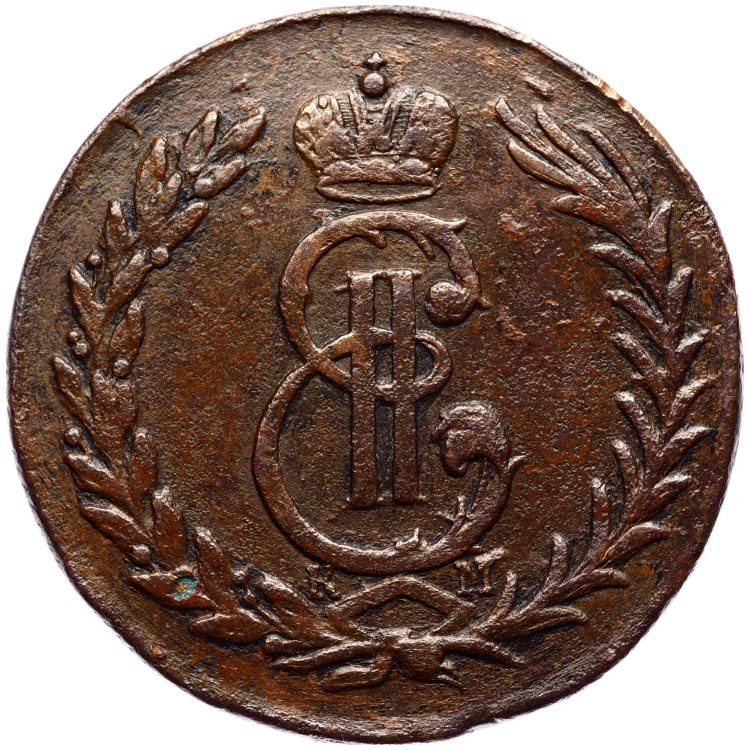 5 копеек 1774 года