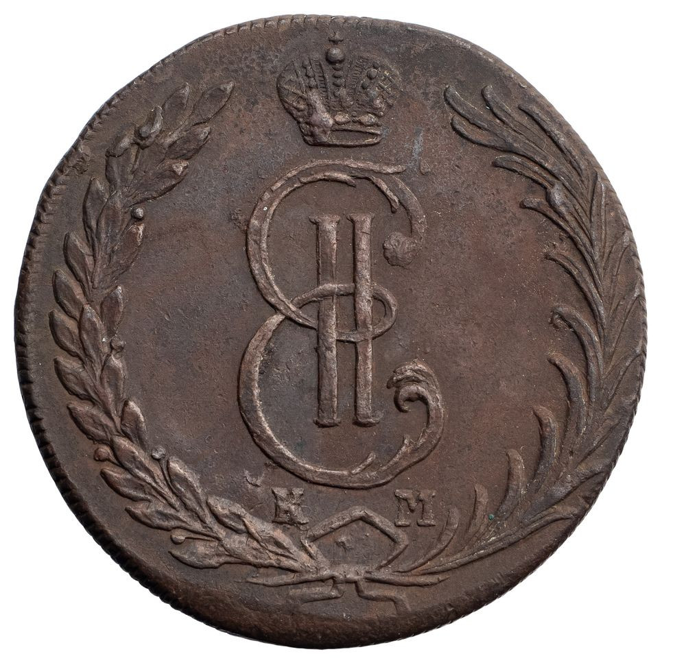 10 копеек 1773 года