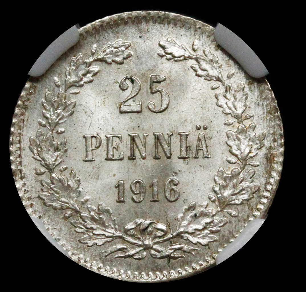 25 пенни 1916 года S Для Финляндии