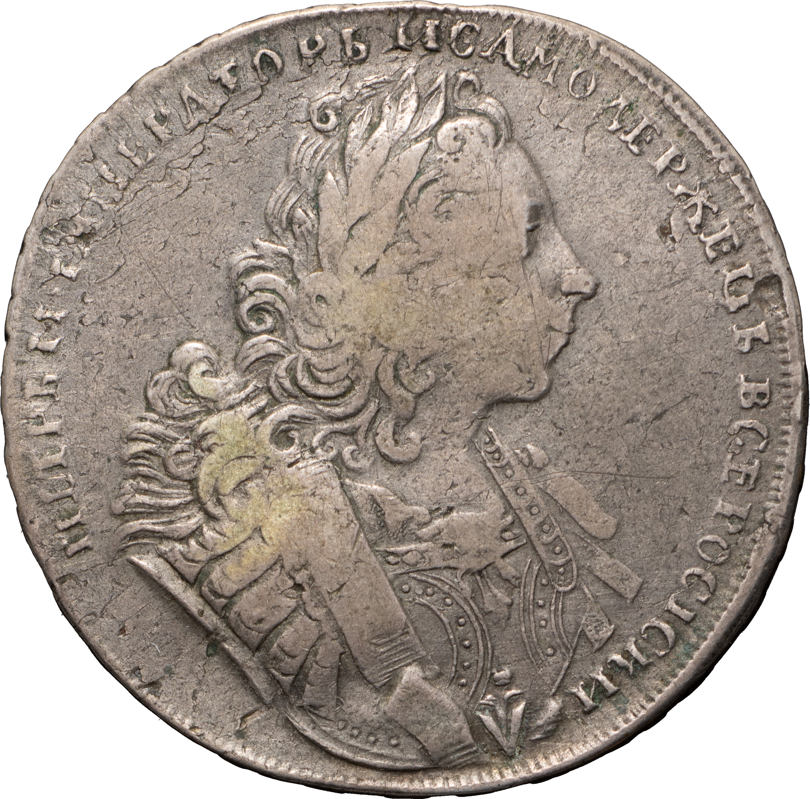 1 рубль 1729 года