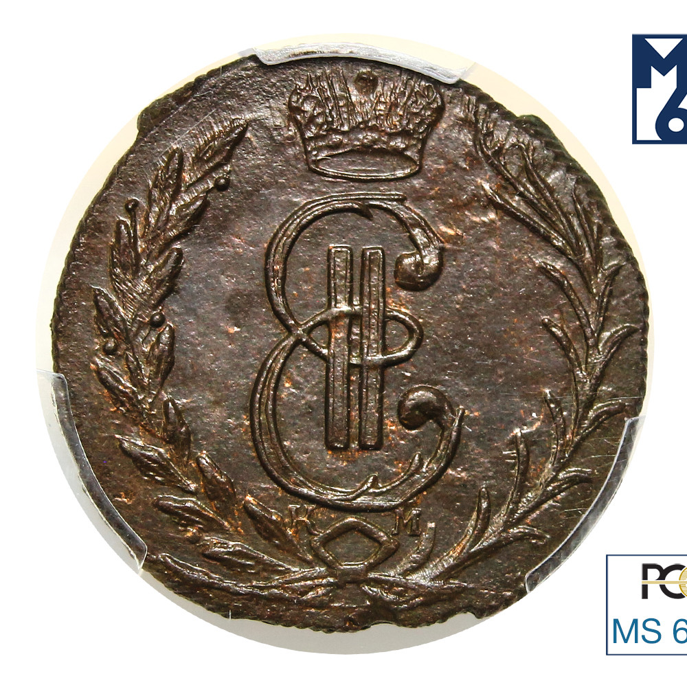 Денга 1776 года