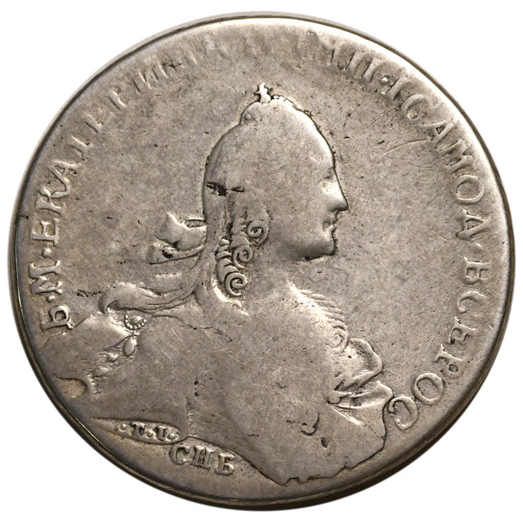 1 рубль 1766 года