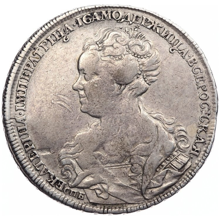 1 рубль 1725 года
