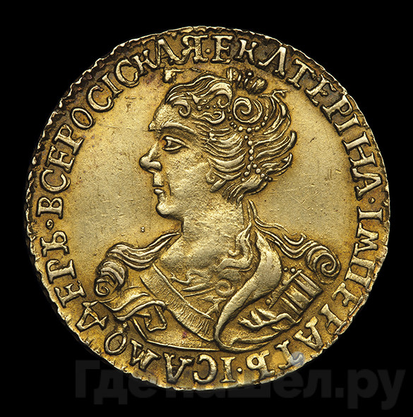 2 рубля 1726 года