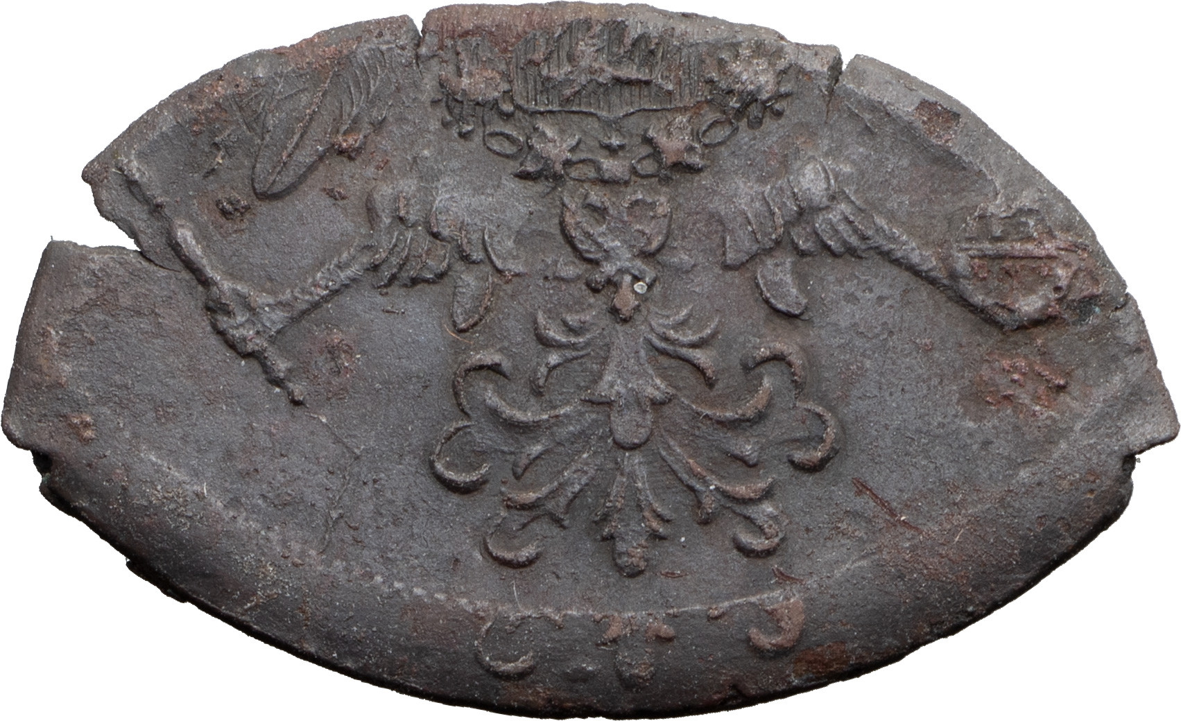 2 копейки 1867 года