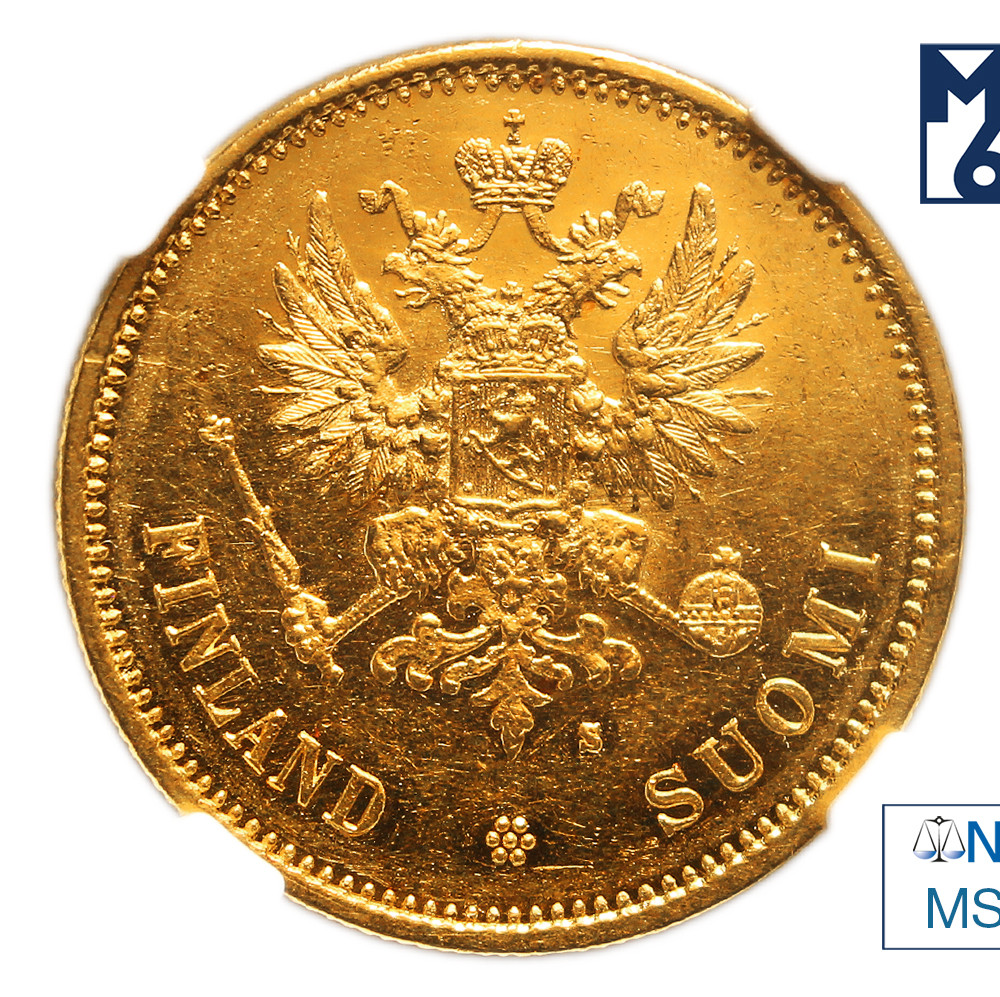 20 марок 1878 года S Для Финляндии