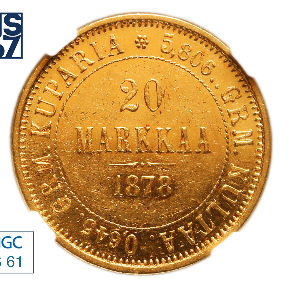 20 марок 1878 года S Для Финляндии