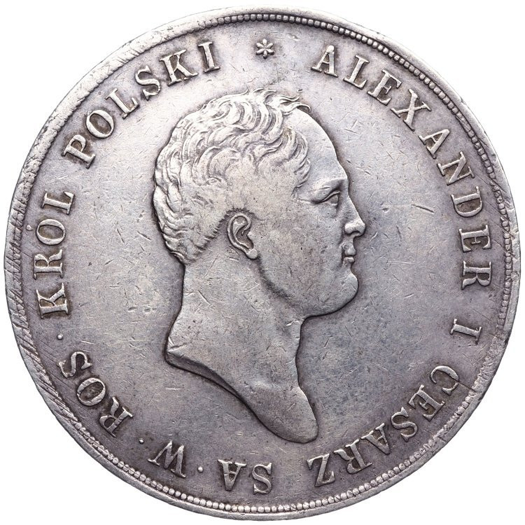 10 злотых 1822 года IВ Для Польши