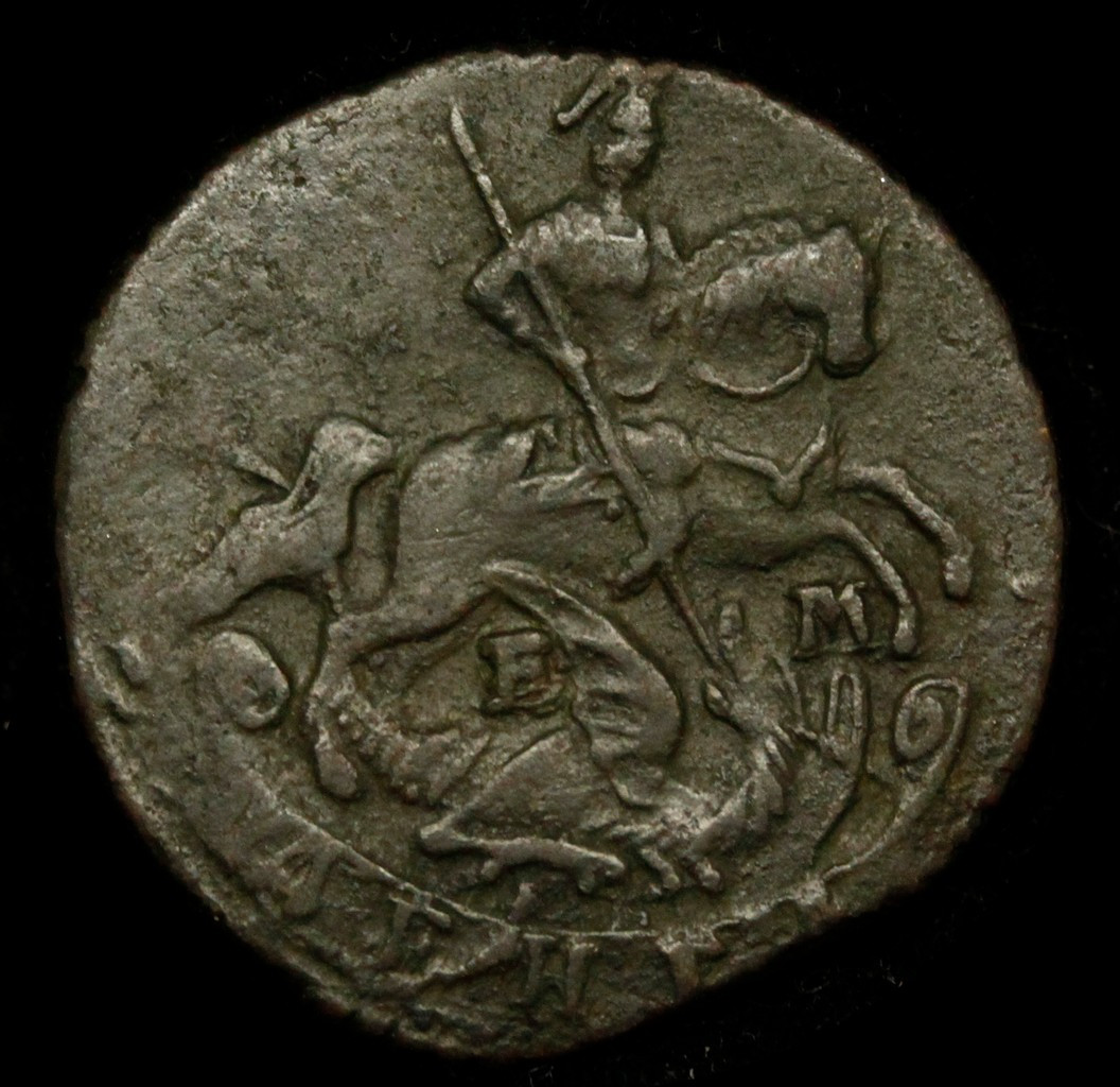 Денга 1771 года