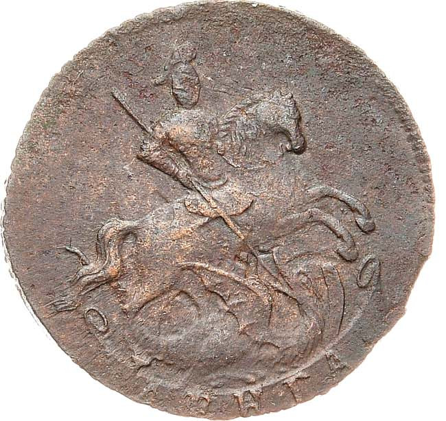 Денга 1760 года