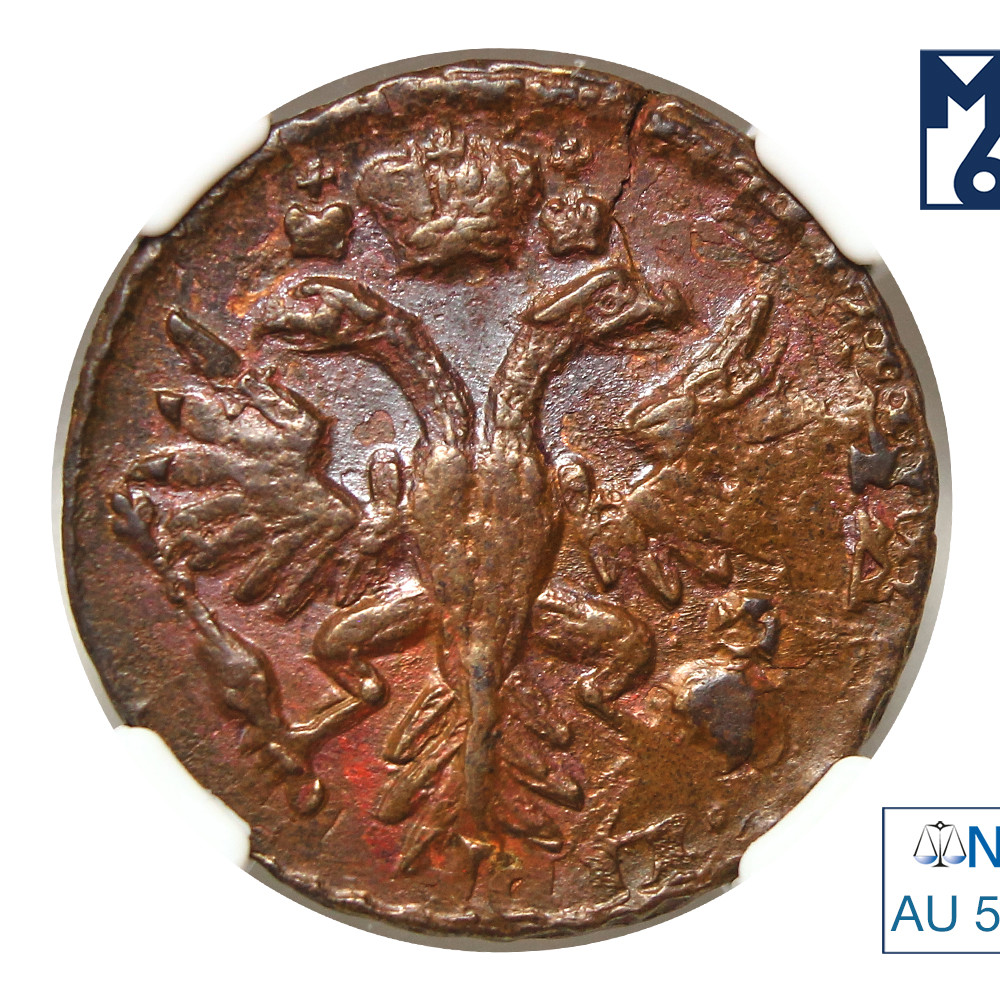 Денга 1731 года