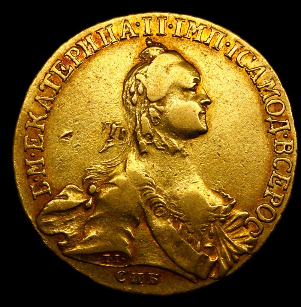 10 рублей 1765 года