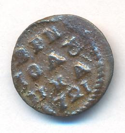 Полушка 1721 года
