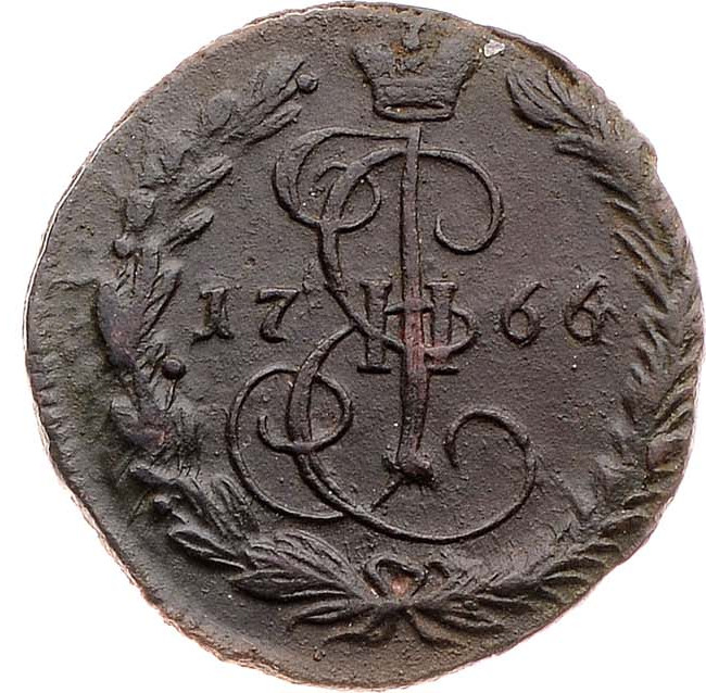Денга 1766 года