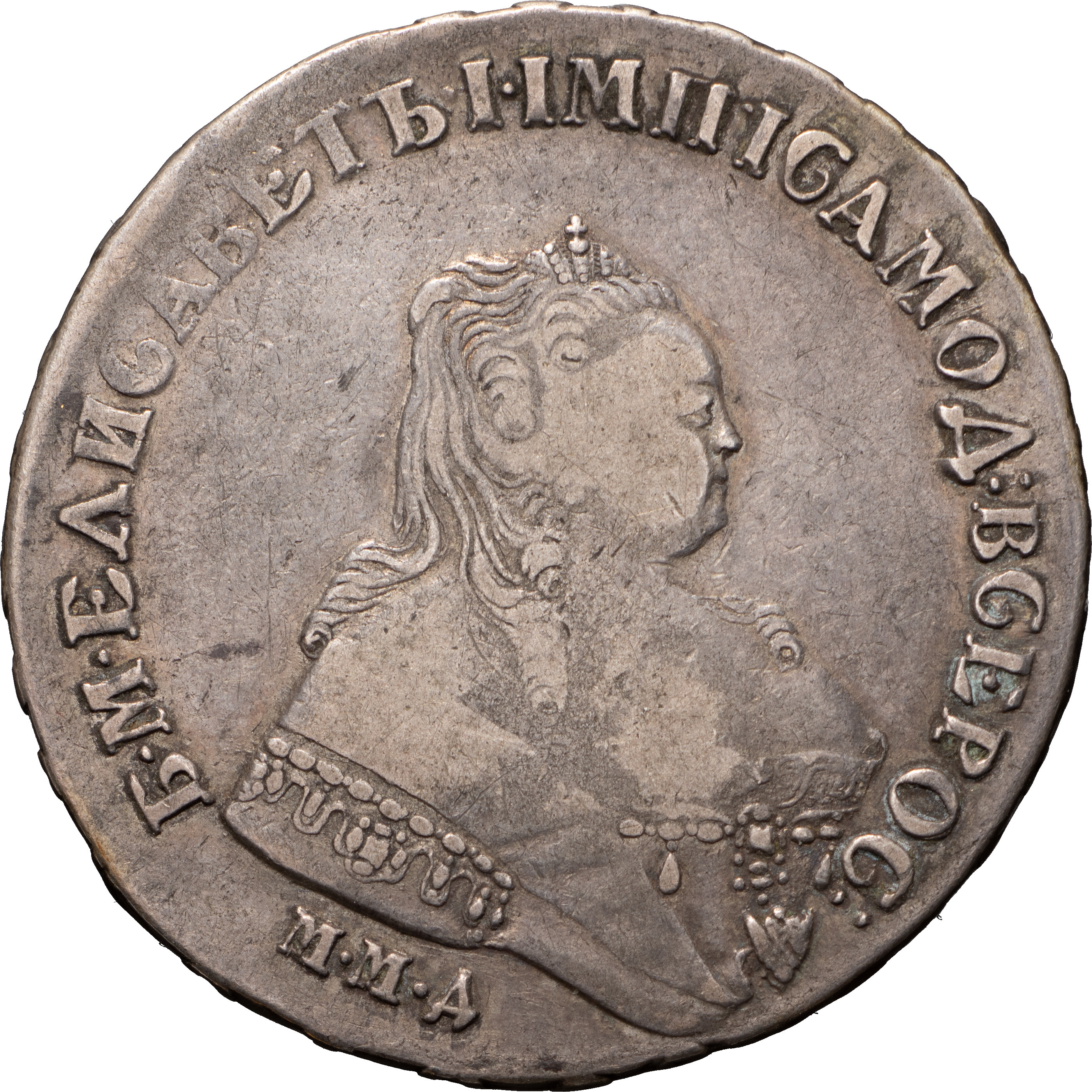 1 рубль 1751 года