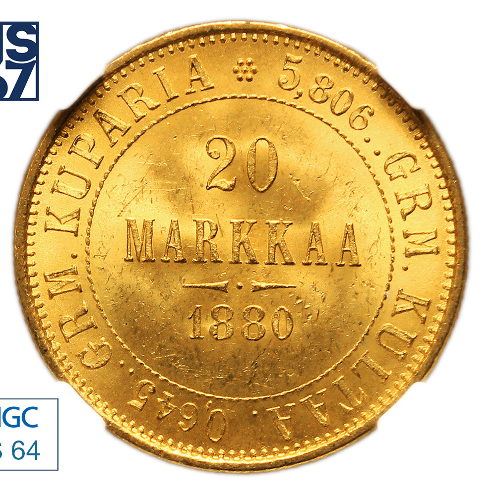 20 марок 1880 года S Для Финляндии