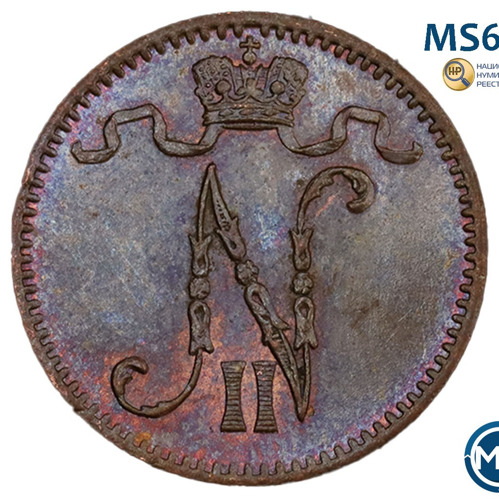 1 пенни 1898 года Для Финляндии