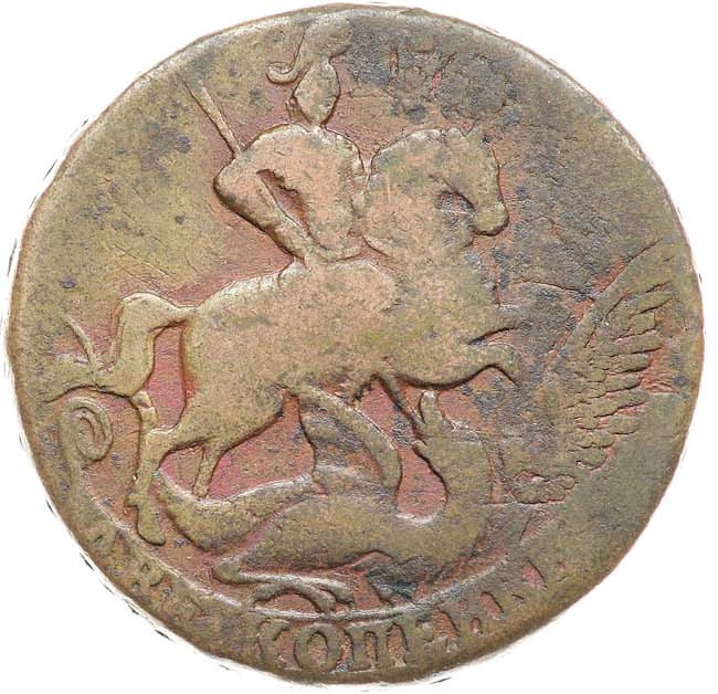2 копейки 1758 года