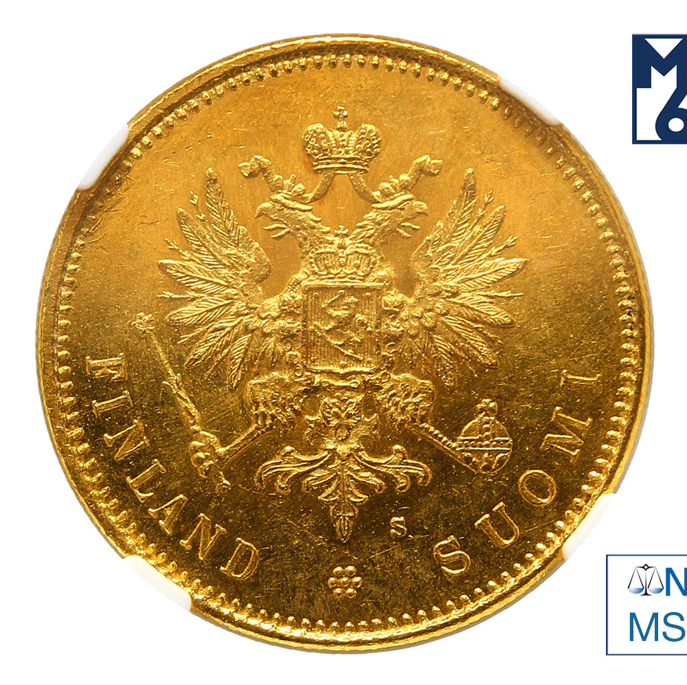 20 марок 1879 года S Для Финляндии
