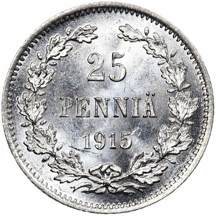 25 пенни 1915 года S Для Финляндии