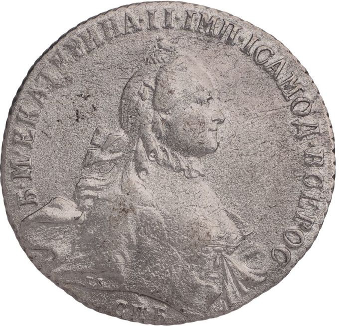 1 рубль 1763 года