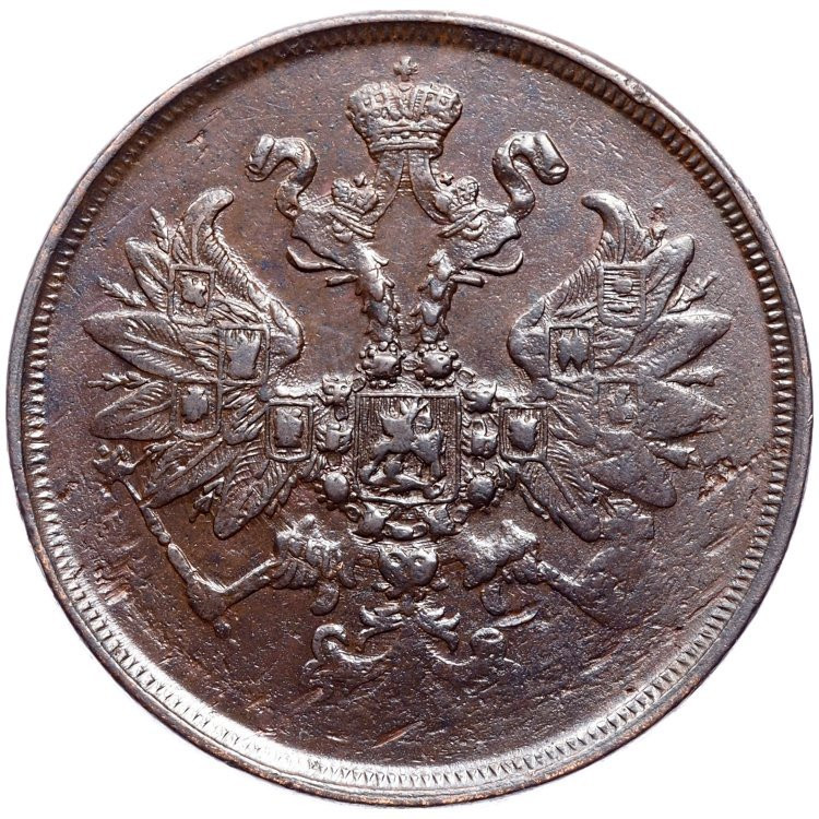 2 копейки 1862 года