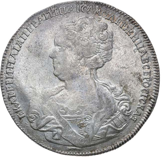 1 рубль 1725 года