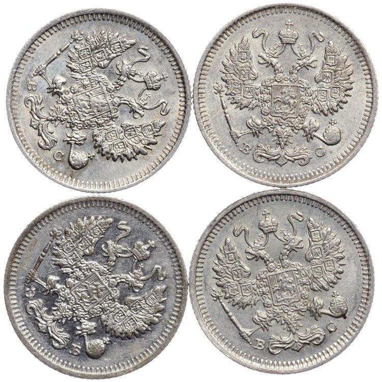 10 копеек 1909 года СПБ ЭБ