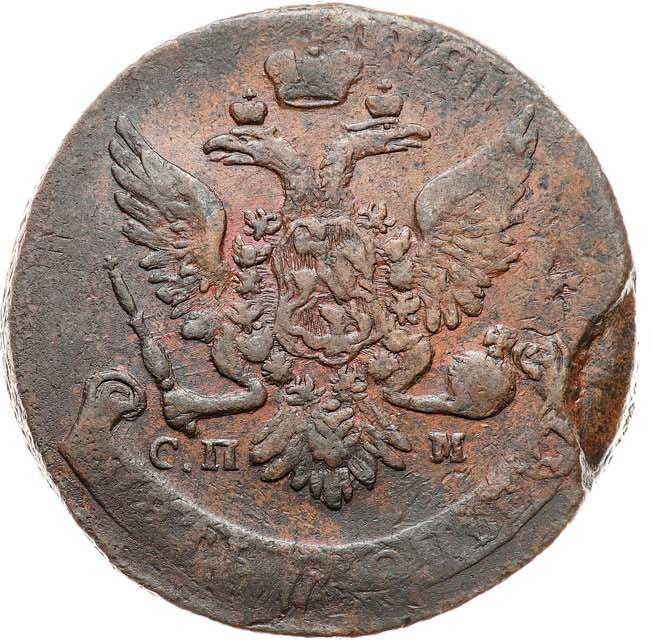 5 копеек 1763 года