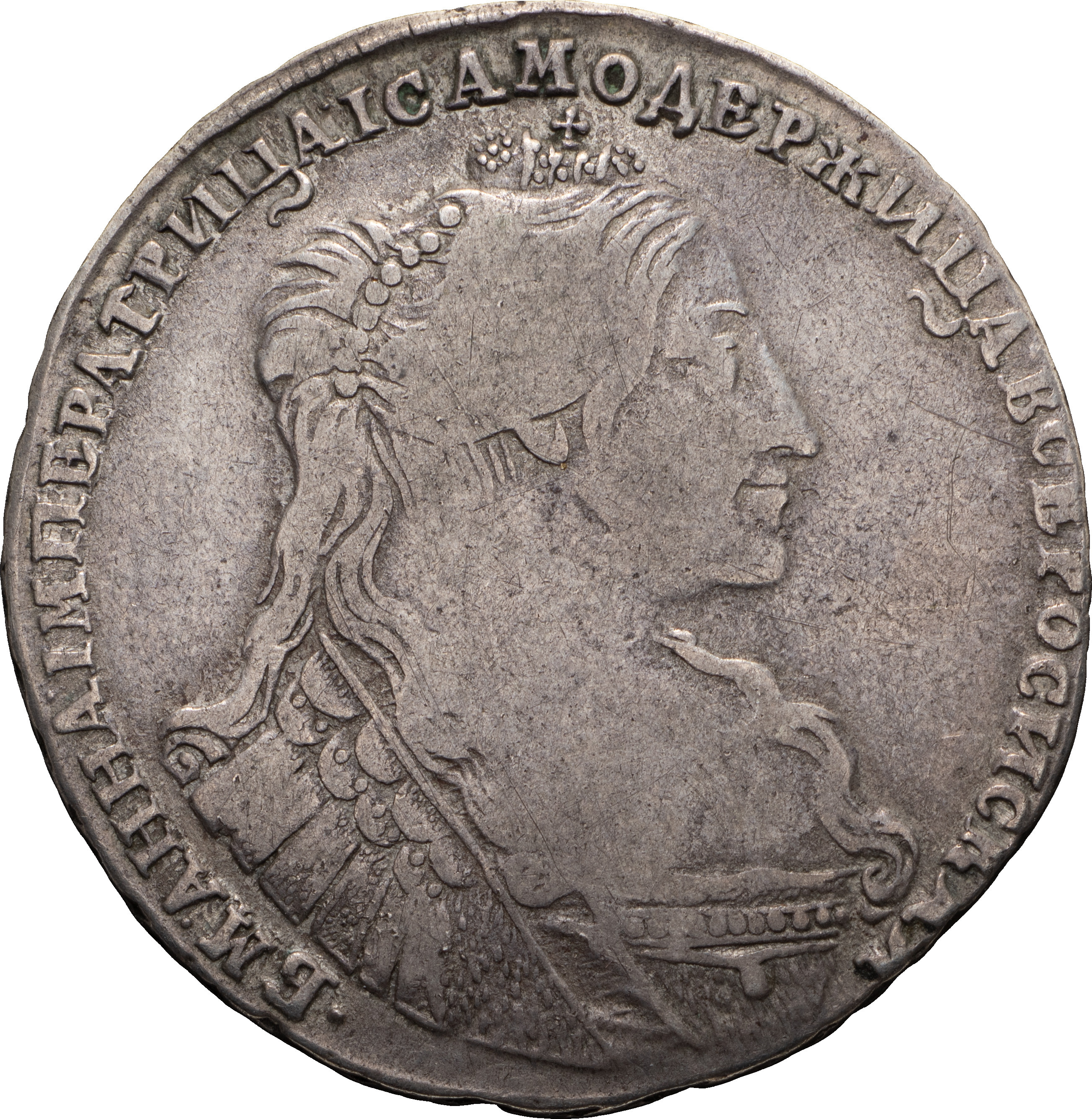 Полтина 1736 года